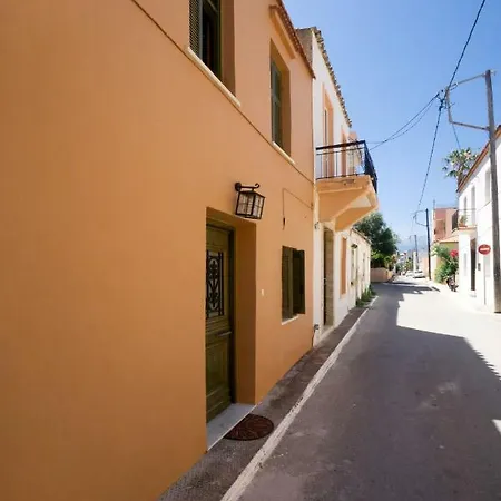 Halepa Traditional House * חאניה